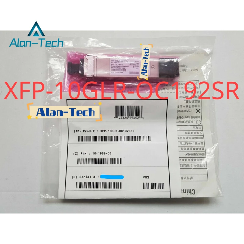 XFP-10GLR-OC192SR 10GBASE-LR/LW и OC-192/STM-64 XFP 1310nm 10km DOM LC SMF модуль приемопередатчика