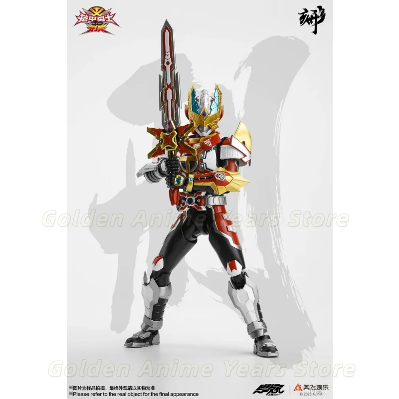В наличии: Коллекционная фигурка YCY Xingke Series 112 ARMOR HERO FEI YING ARMOR со сменными элементами, готовая модель (art.: 3920dcbcc719e) - 3920dcbcc719e