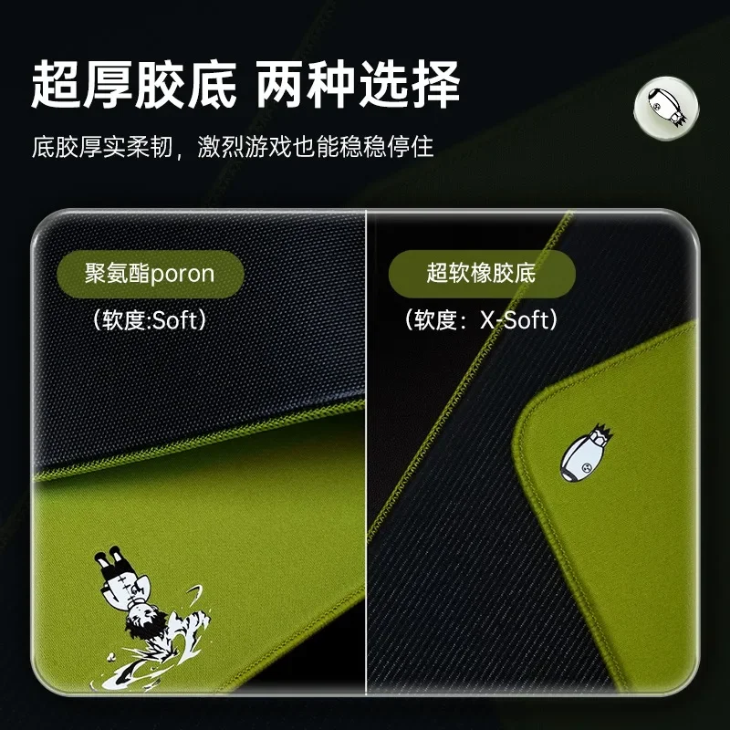 Коврик для мыши ZHENHUO ZUI тканевый очень большой с тонкой поверхностью плавным