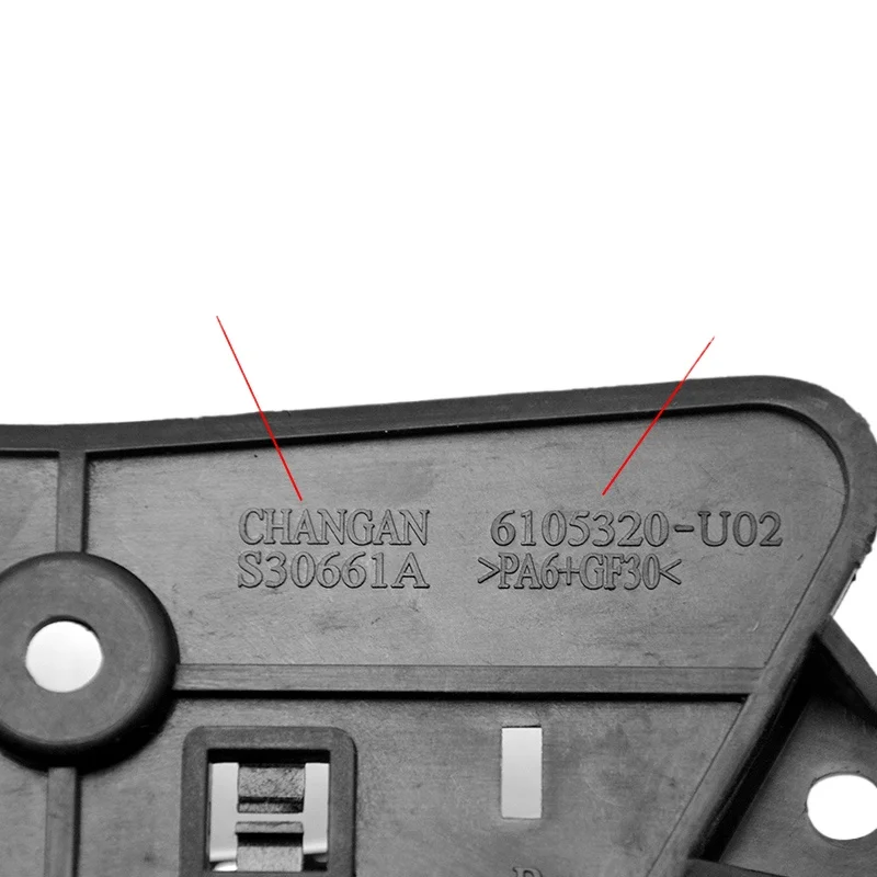 2012-2018 модели CHANGAN EADO внутренняя дверная ручка пряжка