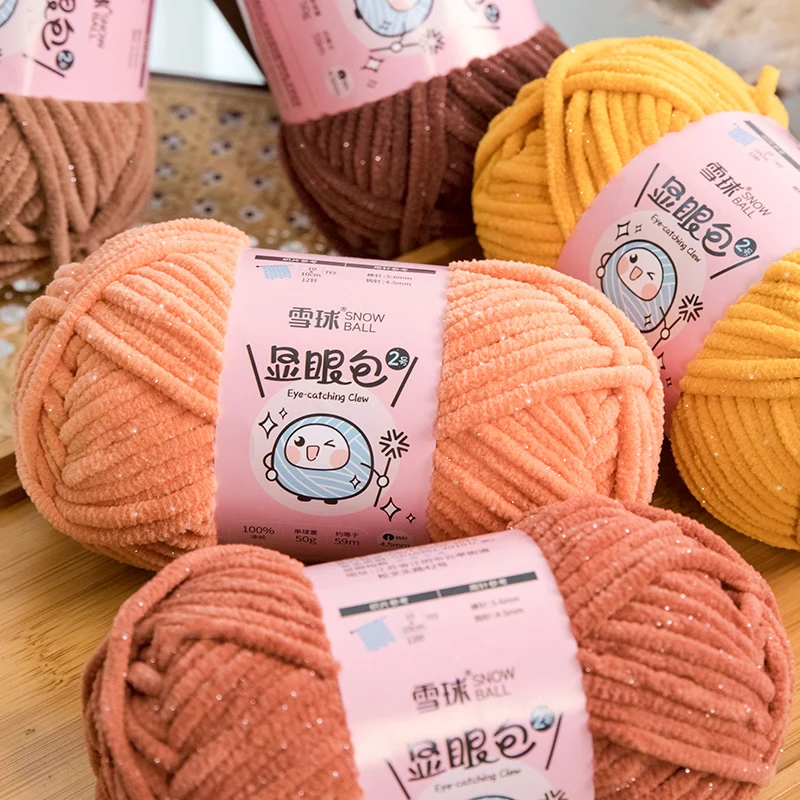 6 шт. X50g бархатная пряжа с блестками полиэфирная для вязания крючком вязаный шарф