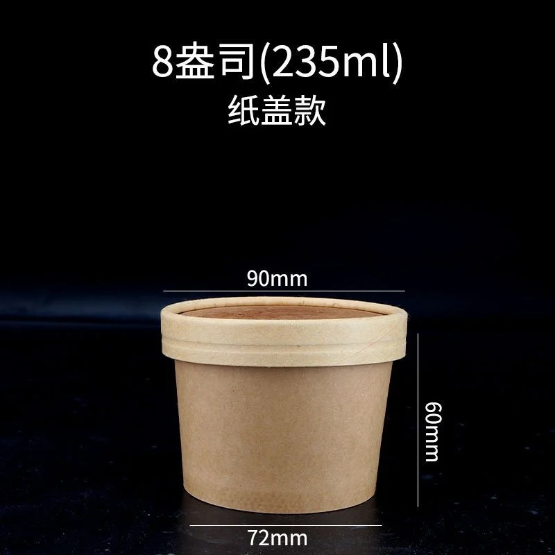 

Одноразовые глубокие тарелки YANWEIBAN 200 шт.