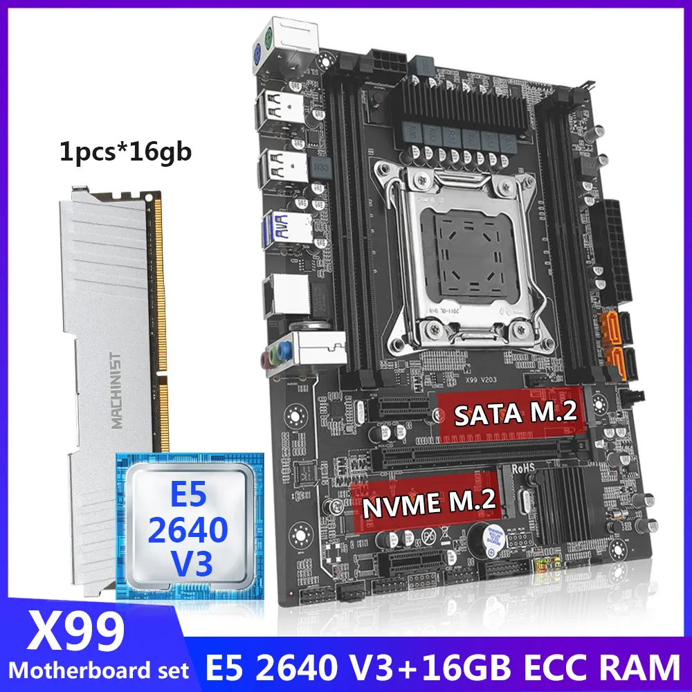Machinist X99 комплект материнской платы Xeon E5 2640 V3 ЦП LGA 2011-3 ECC 16 Гб DDR4 ОЗУ память