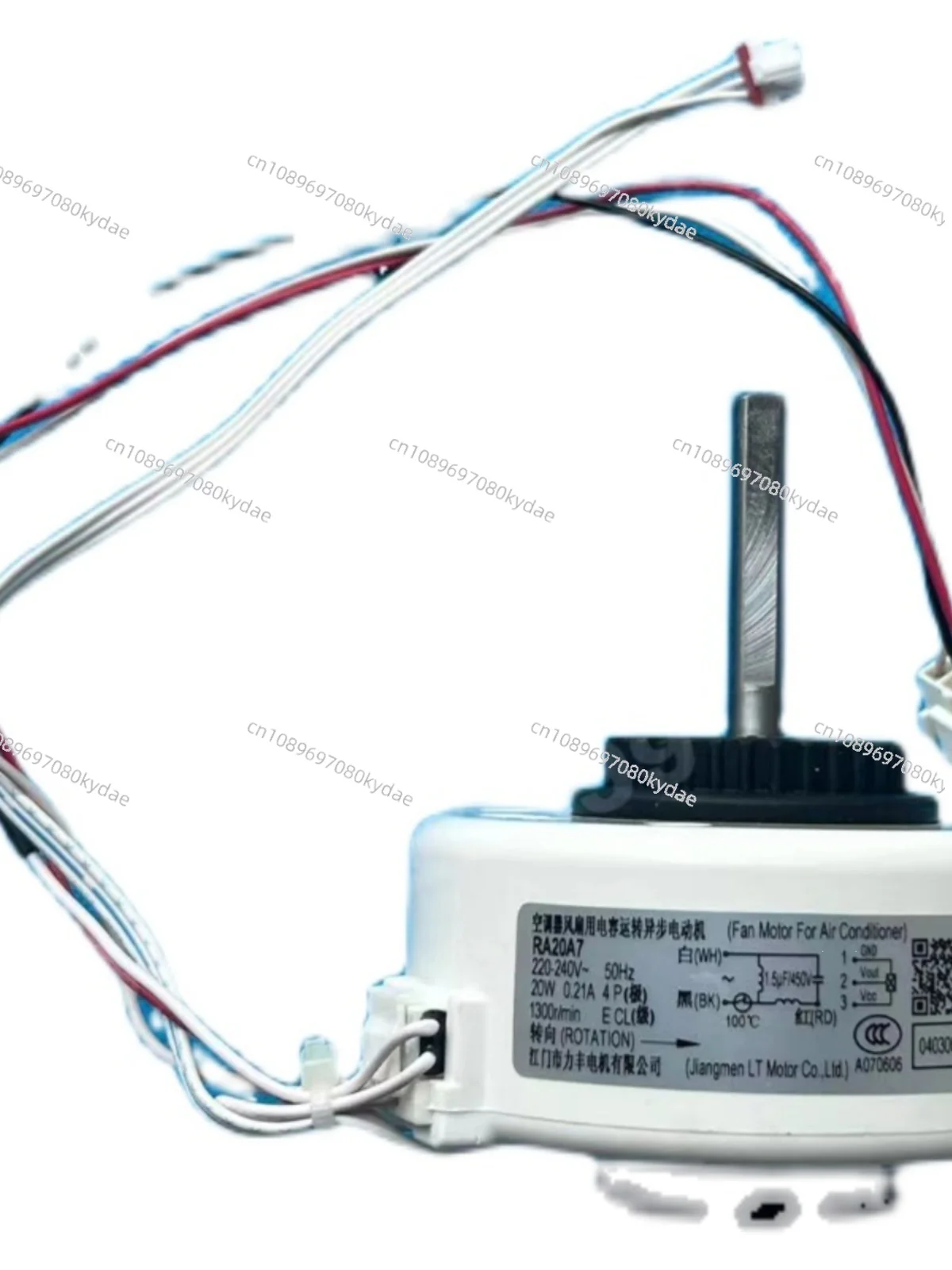 Применимо к внутреннему двигателю кондиционера TCL Y4S476B0113G двигатель ветровой