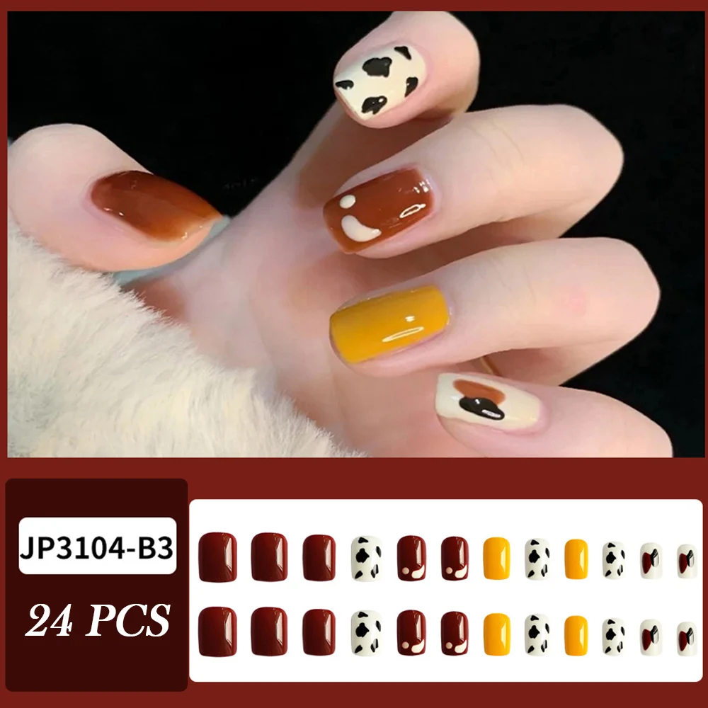 

24 шт., искусственные ногти для французского маникюра, 24 шт.