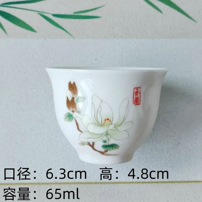 

Керамическая чашка для чая JINGDE TEA SET