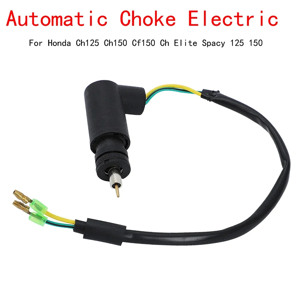 

Карбюраторный дроссель, автоматический электрический клапан обогащения для Honda Ch125 Ch125 Elite Spacy
