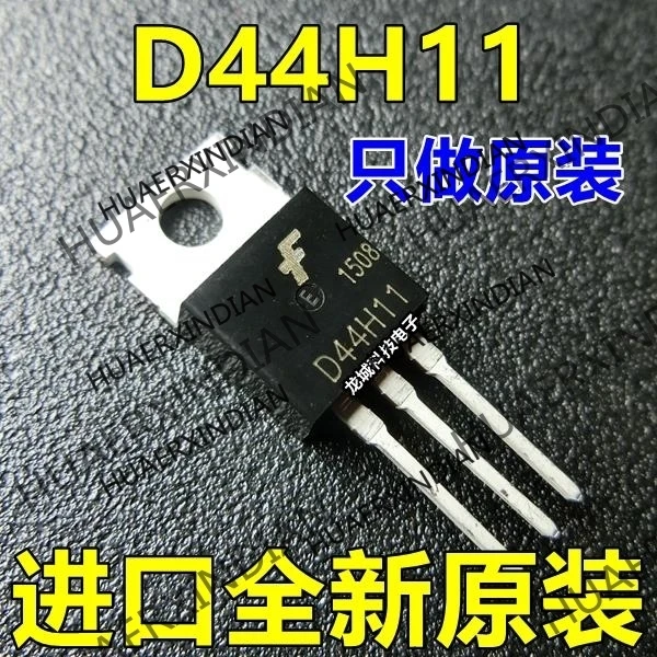 

10PCS/LOT NEW Original factory D44H11 NPN TO-220 in stock