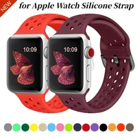 silicone strap for apple watch 45mm 44mm 42mm 41mm 40mm 38mm sports soft breathable bracelet for iwatch series 7 6 5 4 3 correa
