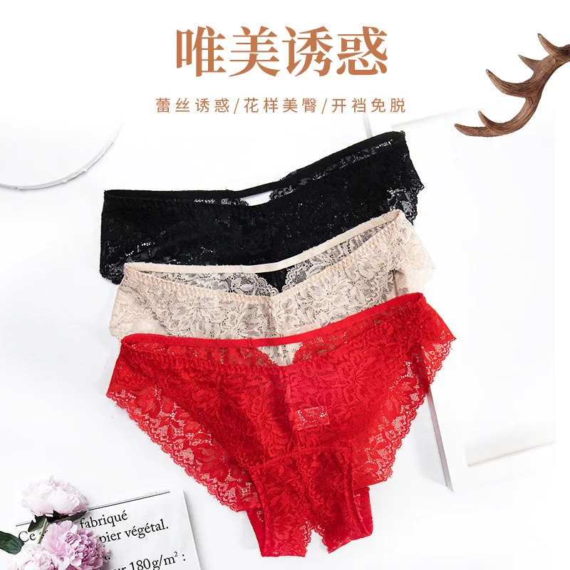 

Сексуальное женское нижнее белье, сексуальные женские трусики с открытой промежностью, микро стринги, прозрачные трусики, женские брюки, нижнее белье для секса