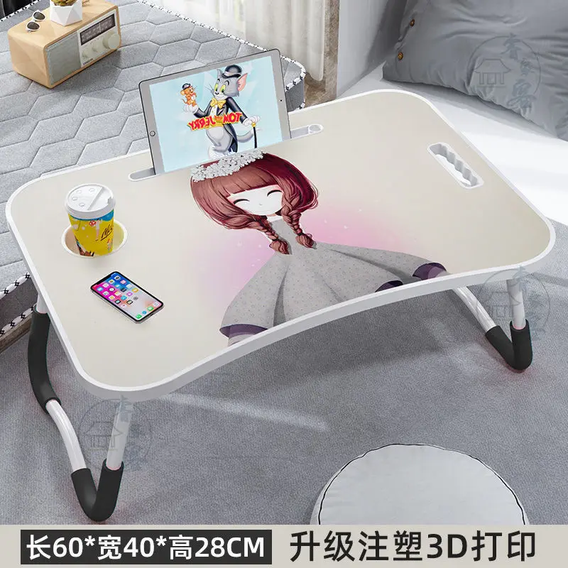 

2022 New Computer Desk Injection Molding Integrated Folding Bed Computer Desk Bedroom Simple Notebook Folding Table Student Dorm