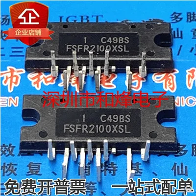 

Free shipping 10PCS FSFR2100XSL