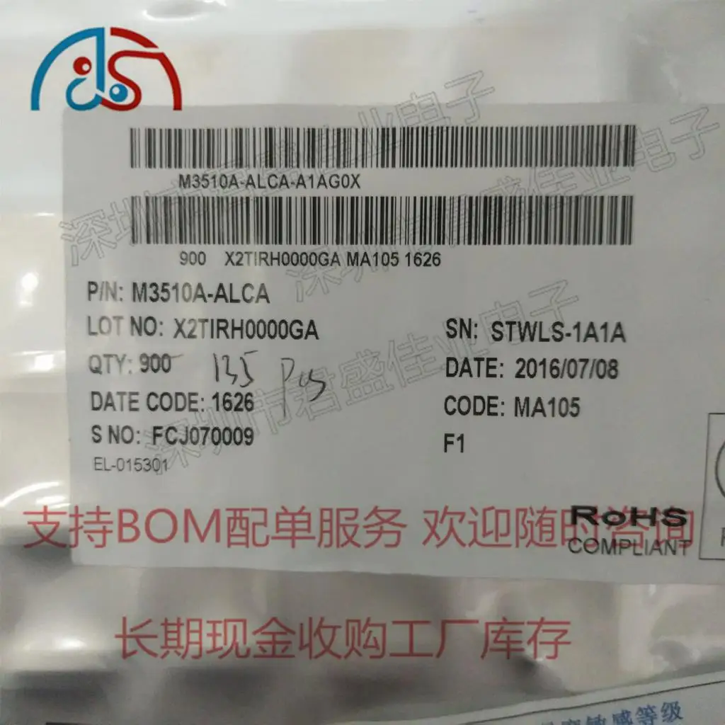 1 шт. ~ 10 шт./лот M3510A-ALCA M3510A LQFP-128 новый оригинал