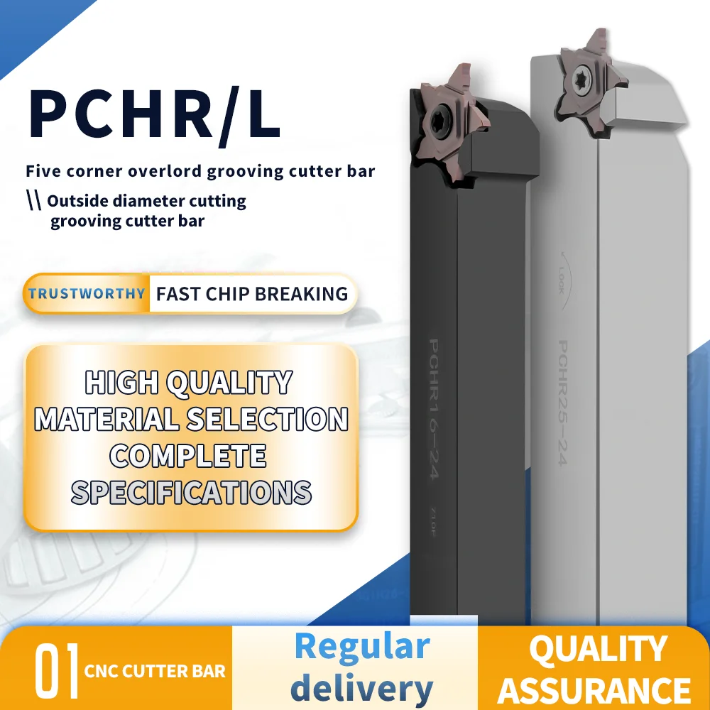 Держатель инструмента для токарного станка J CNC