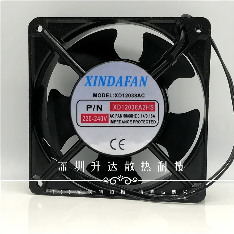 Новый вентилятор xindafan XD12038AC XD12038A2hs AC 220 В 12 см 12038