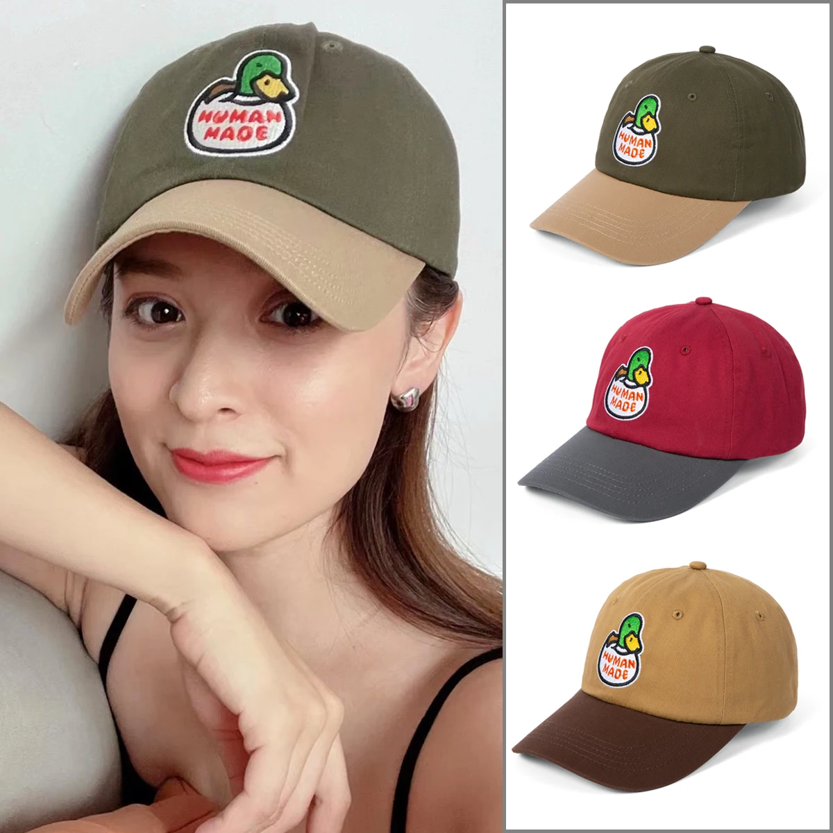 

Human Made Color Matching Duckling Green Duck Men Women Baseball Cap