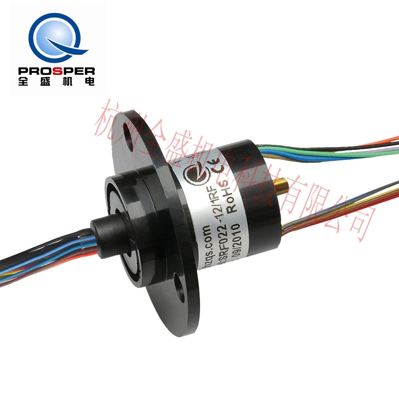 

SRF022 Series Hangzhou Quansheng HD Conductive Slip Universal Machine Slip Ring Electrical Slip Ring HD Camera Slip Ring