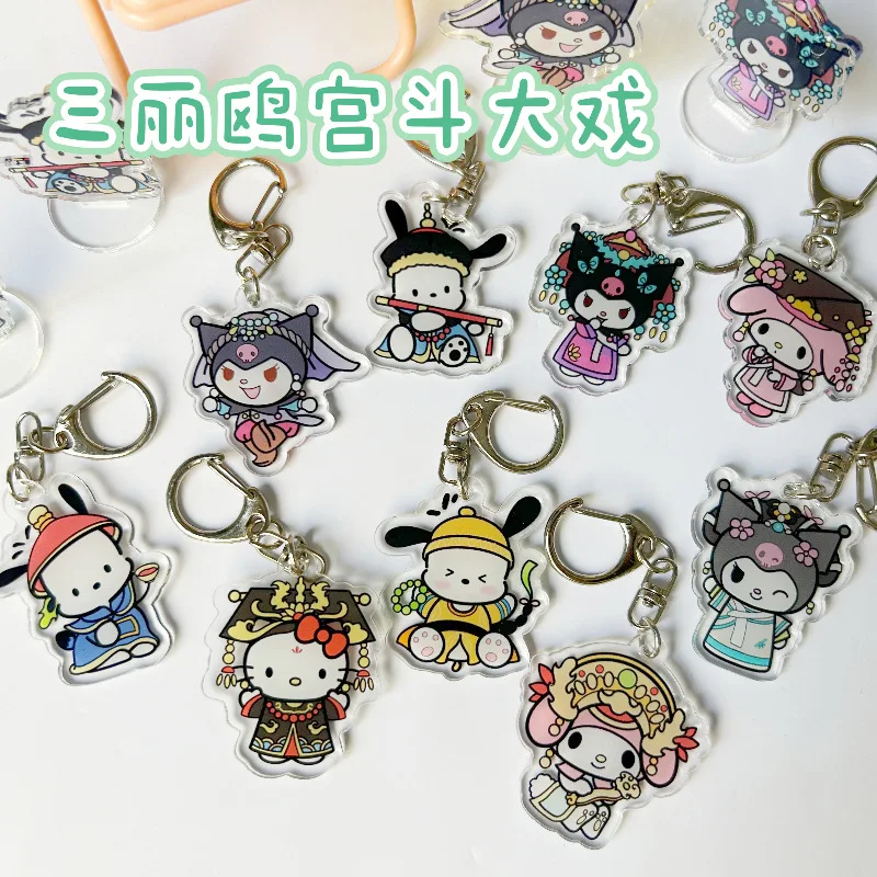 

Sanrio My Melody Pochacco Kuromi Hello Kitty Key Chains New Cartoon Creative Keychain Cute Keys Key Holder Anime Fans Souvenir