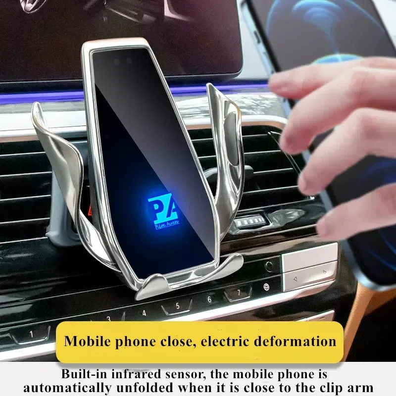 Держатель для BMW 5 серии G30 2018-2021 беспроводное зарядное устройство автомобильных