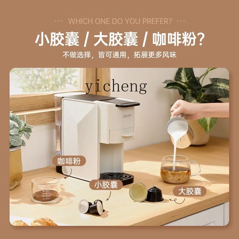 Кофемашина ZK домашняя полуавтоматическая концентрированная стандартная