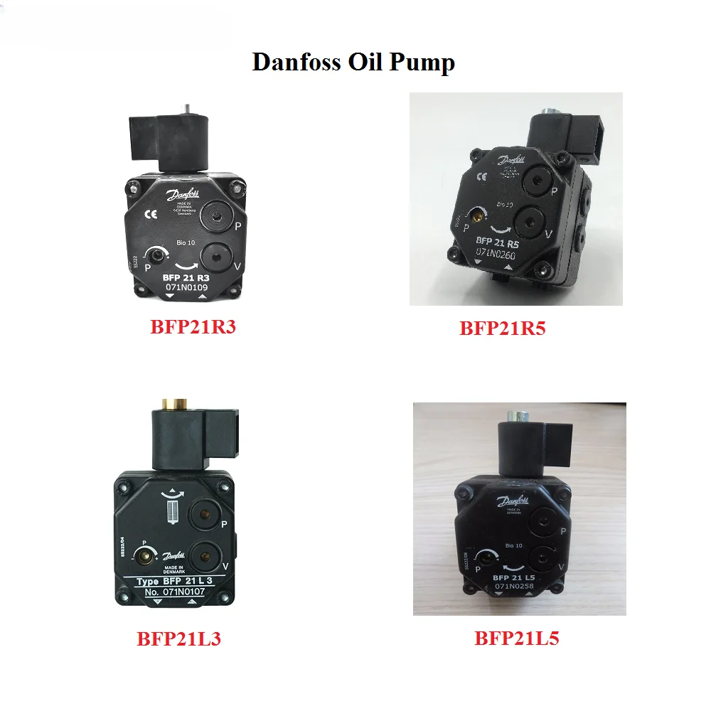 Масляный насос Danfoss BFP21L3/BFP21L5/BFP21R3/BFP21R5 для масла или оригинального масляного газа