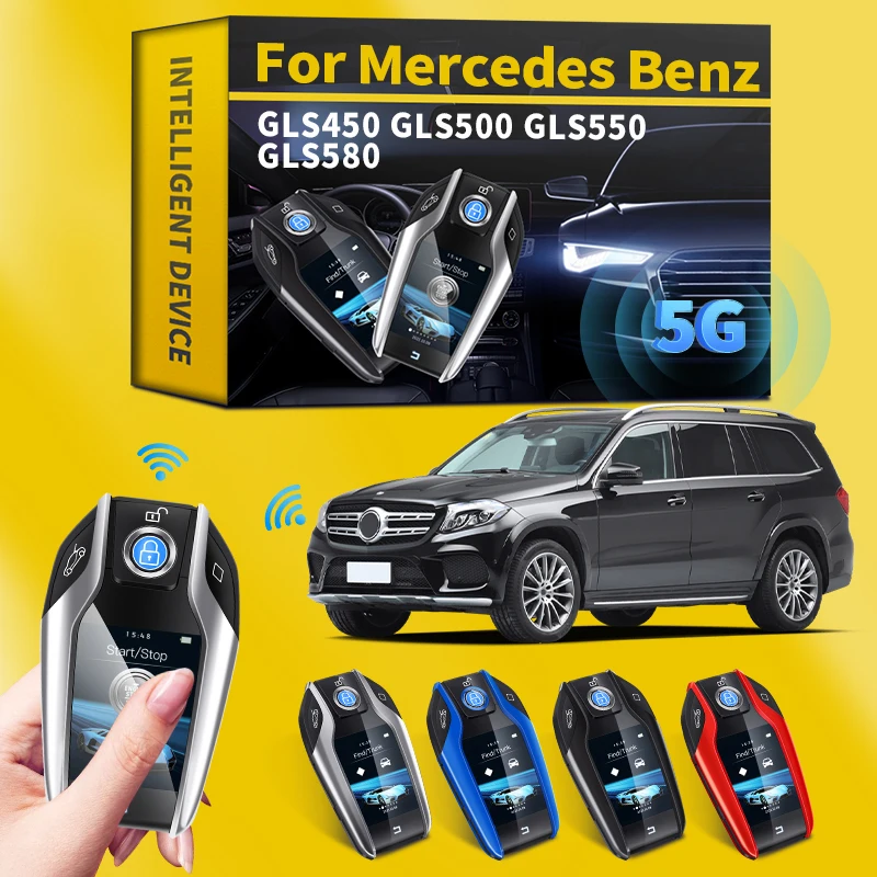 

For Mercedes Benz GLS450 GLS500 GLS550 GLS580 Car Modified Smart Remote Car Key LCD Screen For Keyless Smart Key Car Accessories