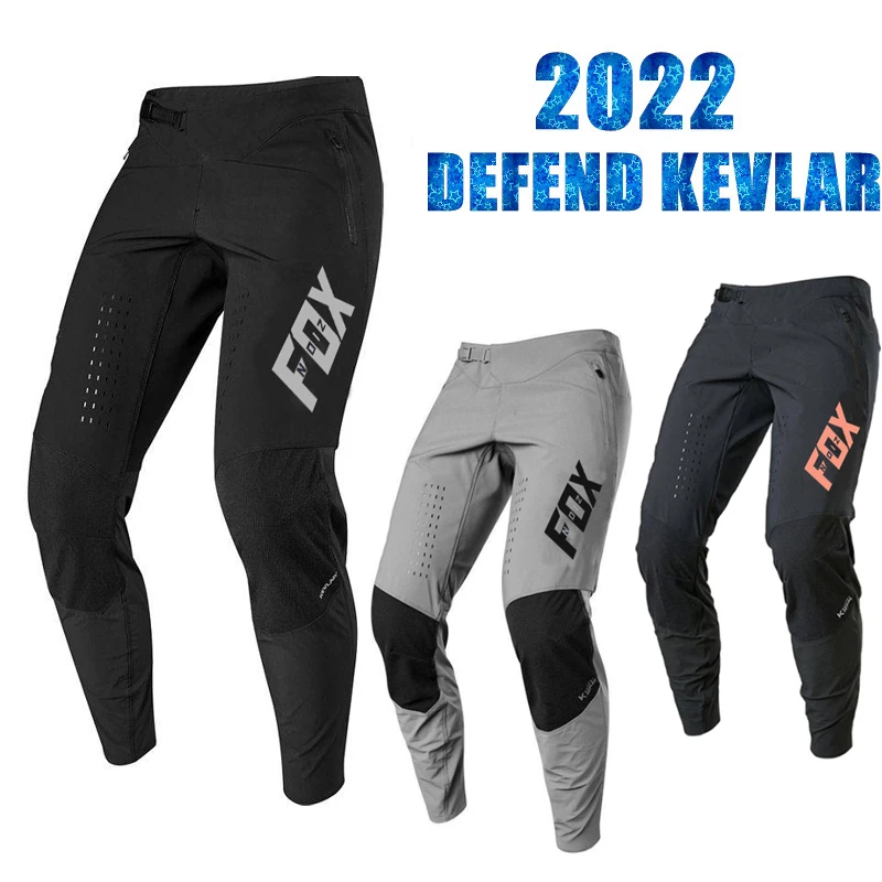 

Мужские быстросохнущие брюки для мотокросса для защиты от кевлара, велосипедные брюки для горного велосипеда, BMX XC, велосипедные брюки для горного велосипеда nz01