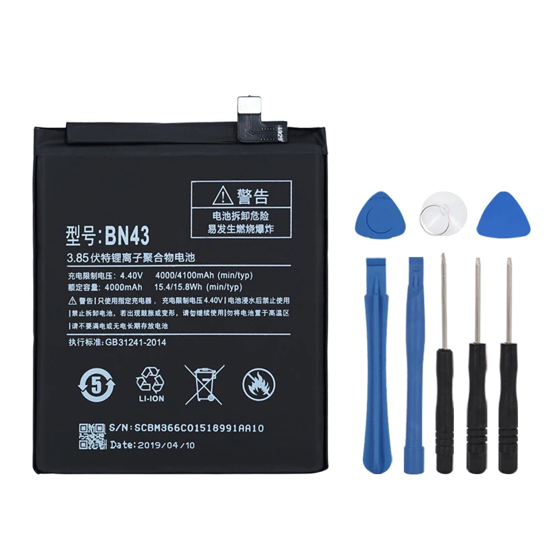 

100% Orginal BN43 battery 4000mAh For Xiaomi Redmi Note 4X / Note 4 global Snapdragon 625 High Quality BN43 Battery