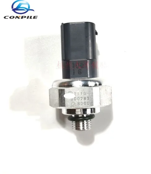 Для кондиционирования воздуха Mercedes Benz X253 GLC200 GLC260 GLC300, A/C, переключатель высокого давления, датчик давления клапана 2110-000283