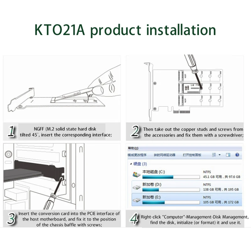 Карта адаптера MAIWO KT024 SATA к Ngffx3 PCIE M.2 (NGFF) SSD-адаптер оснащенная металлической