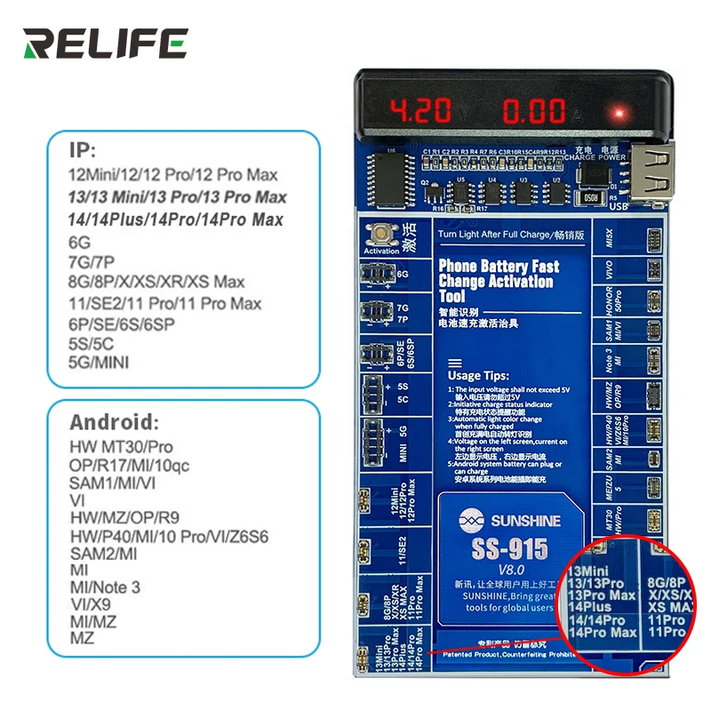 SUNSHINE – carte d'activation de charge rapide pour batterie SS-915 V8.0  appareil de Test pour