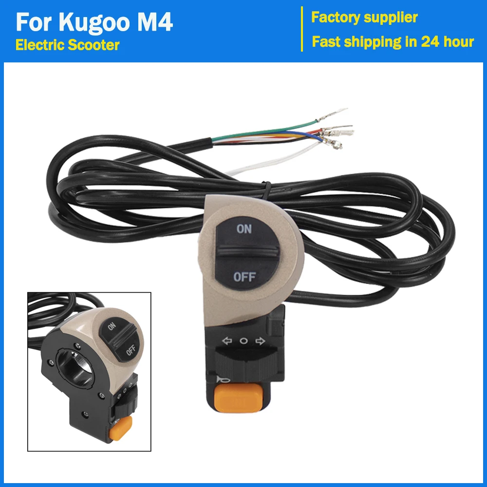 

Поворот влево и вправо на предупредительные огни, переключатель, контроллер руля, запчасти для электрического скутера Kugoo M4, легкая в установке