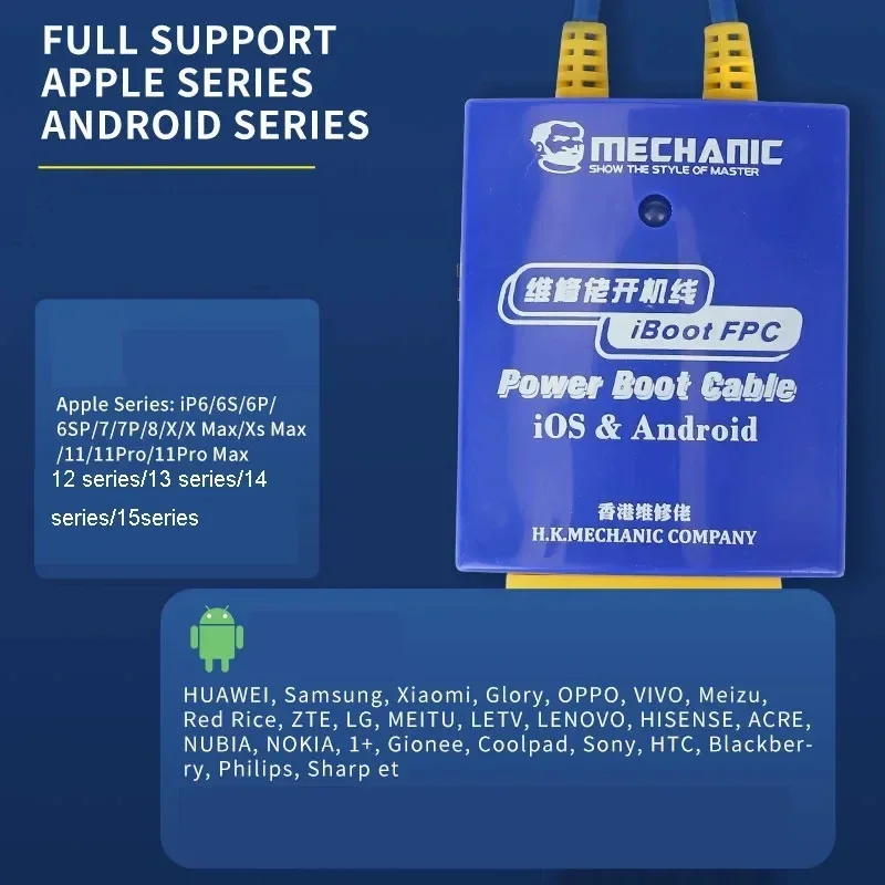 MECHANIC IBoot FPC AD MAX Pro Кабель Для Android Power Boot Защита От Перегрузки По Току И