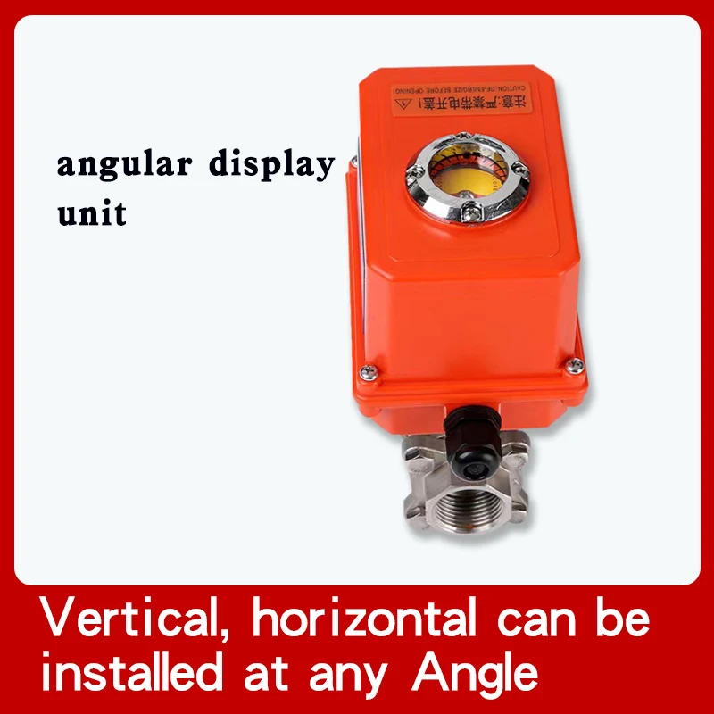 Электрический шаровой кран DN15 XIEF с микро-клапаном и внутренней резьбой