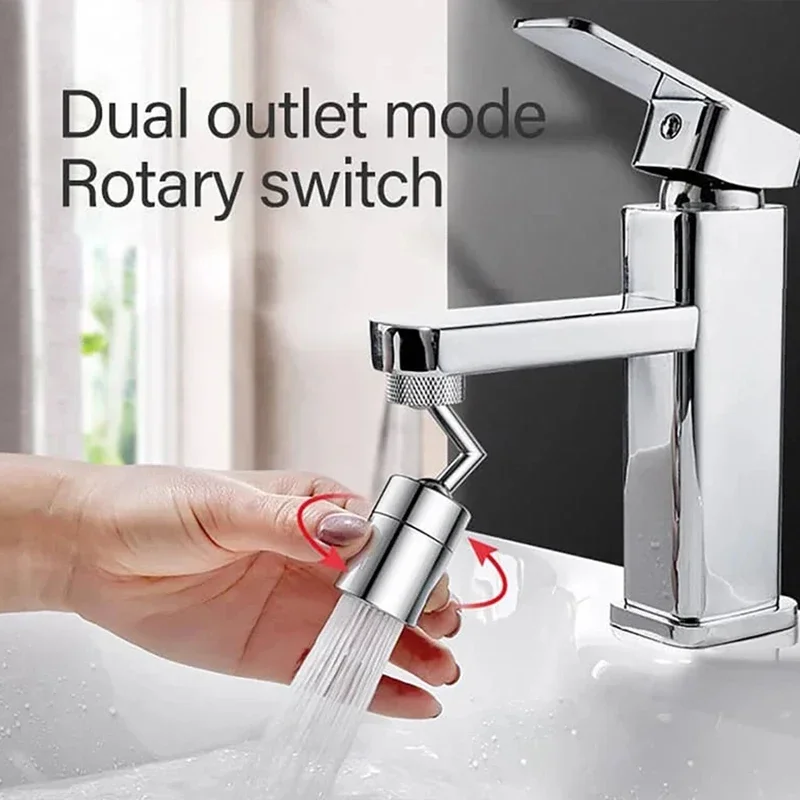 Усовершенствованный двухпозиционный удлинитель для кухонного смесителя