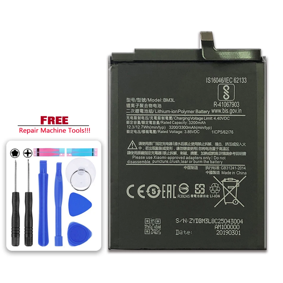 

BM3L 3300mAh Battery For Xiaomi 9 MI9 M9 MI 9 High Capacity Replacement Battery Li-polym Bateria Warranty One Year