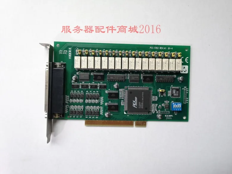 

PCI-1762 REV.A1 16-канальный изолированный цифровой вход и 16-канальная релейная Выходная карта