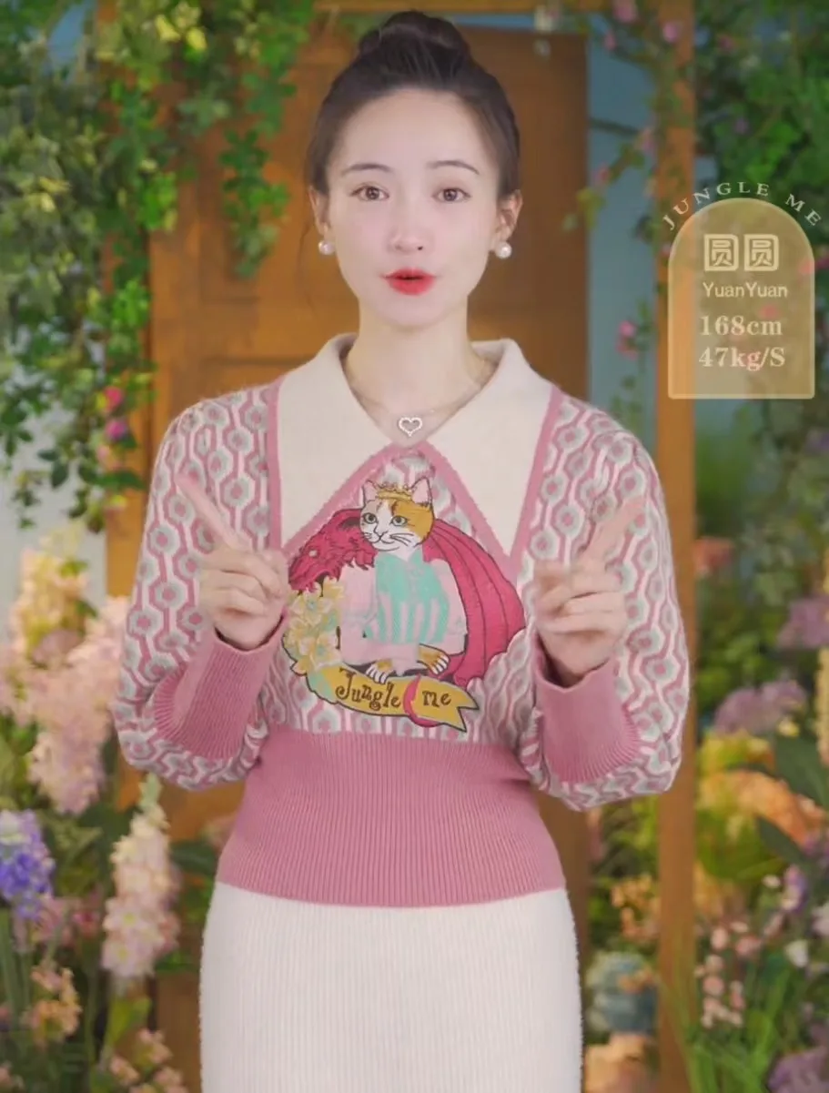 Женский винтажный свитер с вышивкой Розовый пуловер длинным рукавом элегантный