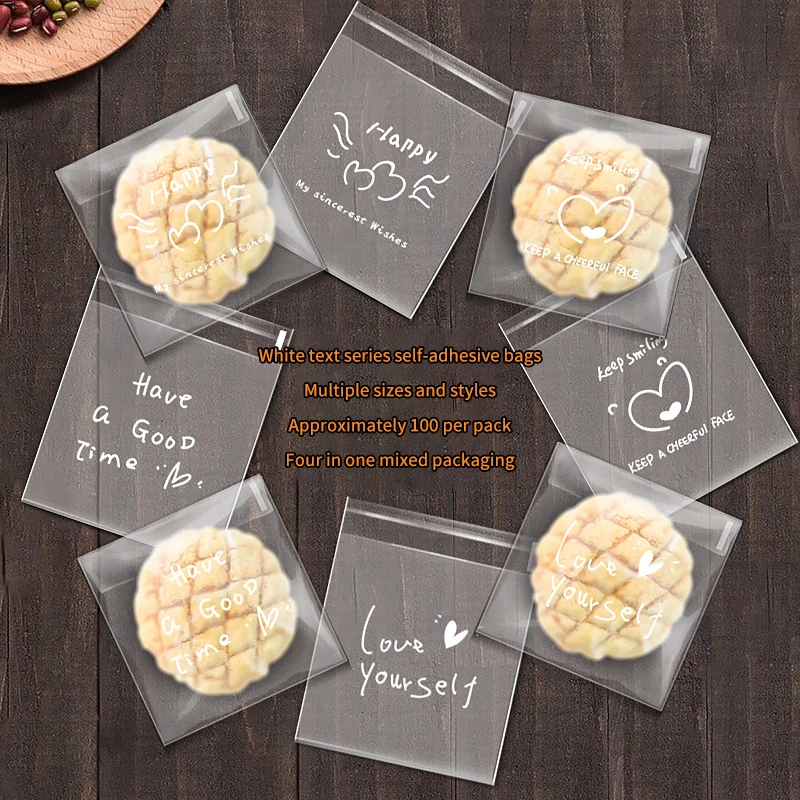 100 шт. прозрачные пакеты для печенья конфет