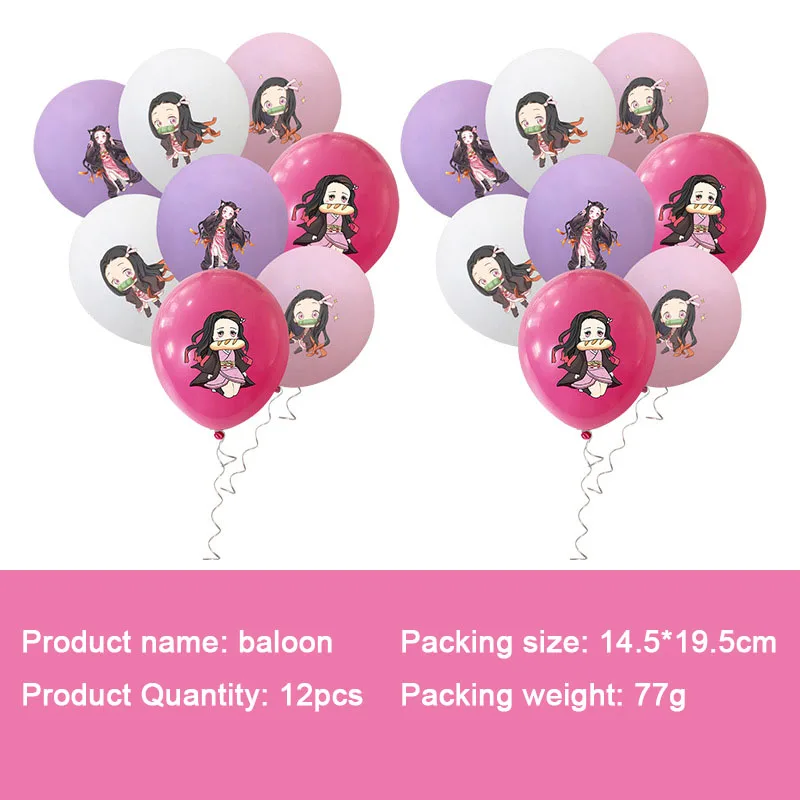 Набор декора 