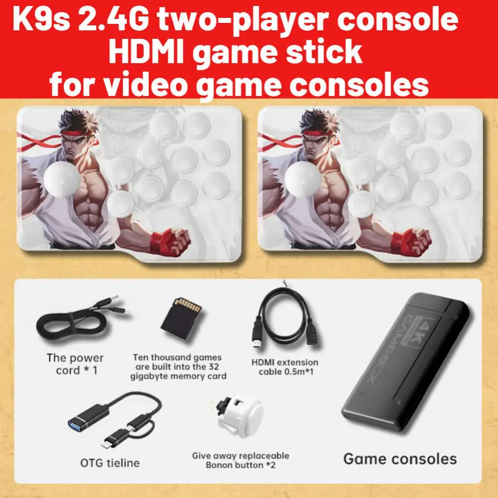 

2022 Upgrade K9S 4K Video Classic Retro Game Stick HD Game Box Wireless Joystick With Built-in 15000/10000 Games For PS1/FC/GBA