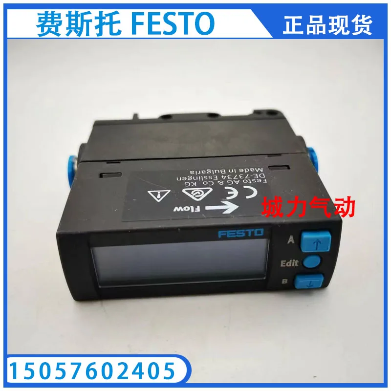 

Festo FESTO Датчик потока SFAH-5U-Q6S-PNLK-PNVBA-L1 8058467