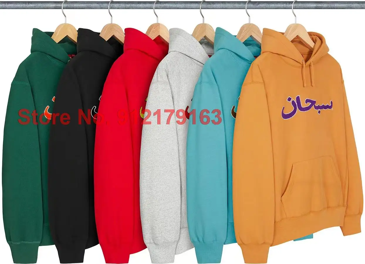 

1:1 Best Version 21FW Arabic Logo Hooded Sweatshirt Men Women HipHop Streetwear Heavyweight Cotton Fleece Hoodie Men
