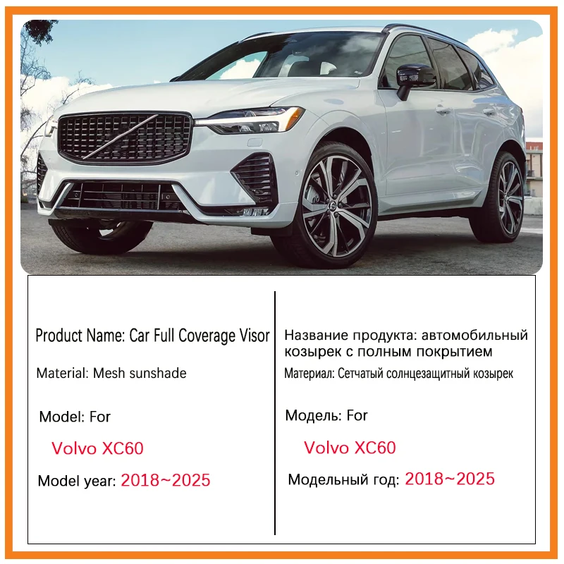 Фото Автомобильные сетчатые солнцезащитные козырьки для Volvo XC60 2024, аксессуары 2018 2019 ~ 2025, солнцезащитные козырьки для окон, магнитный солнцезащитный козырек №2