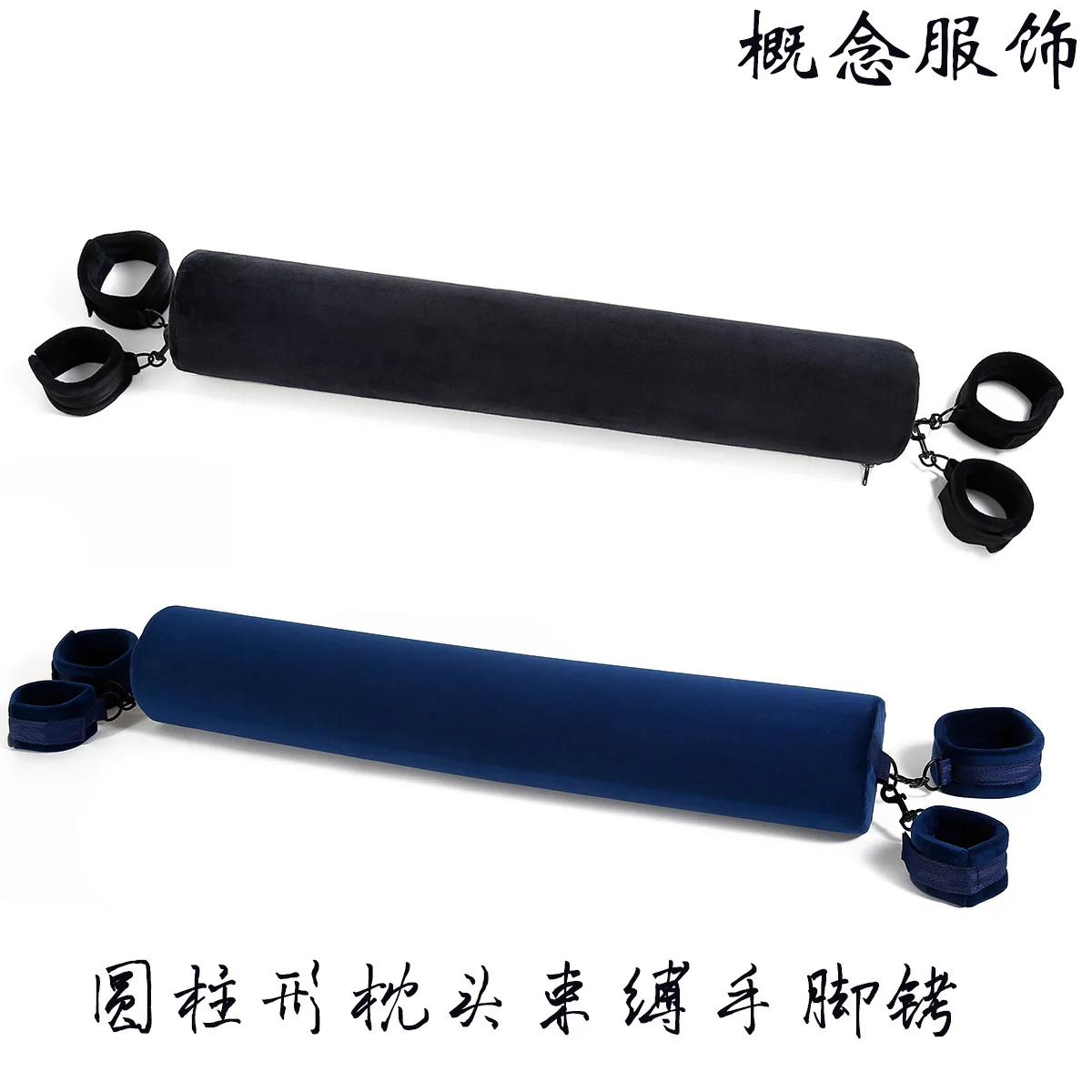 Sm игрушки для флирта секс-допы пар разделенные ноги женские подушечки подъема