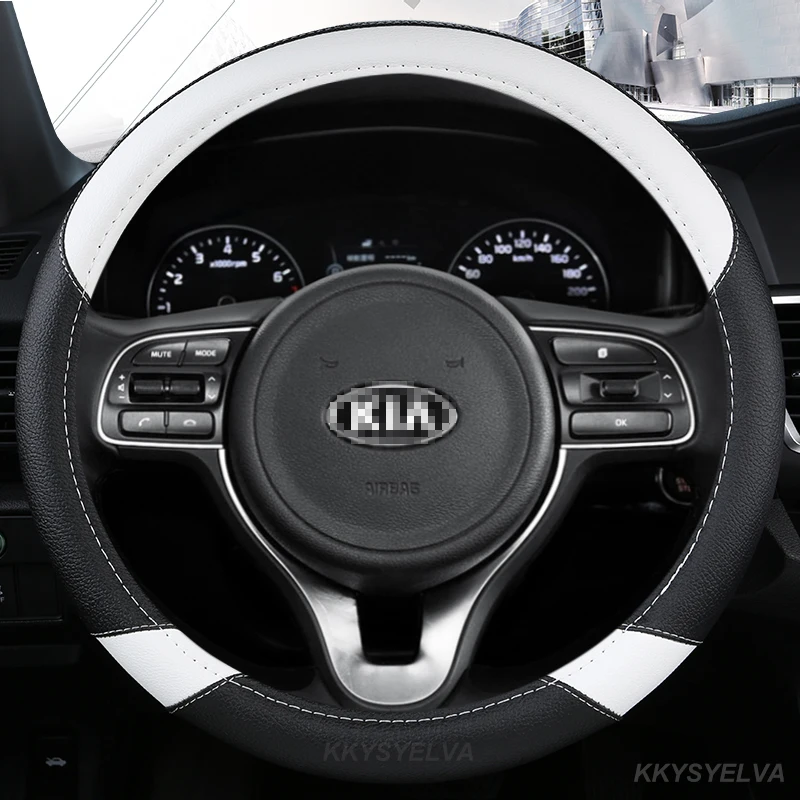 

Аксессуары для Kia, справочная деталь 38 см, 15 дюймов, для Kia Ceed Sportage, Picanto, Cerato, Seltos, Soul, Rio 3, 4, 5