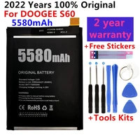 100 original new for doogee s60 replacement 5580mah backup battery for doogee s60 smart phone batteries bateriagift tools
