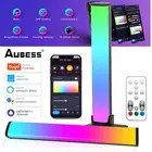 Светодиодная панель с ИК-подсветкой, 2 шт.