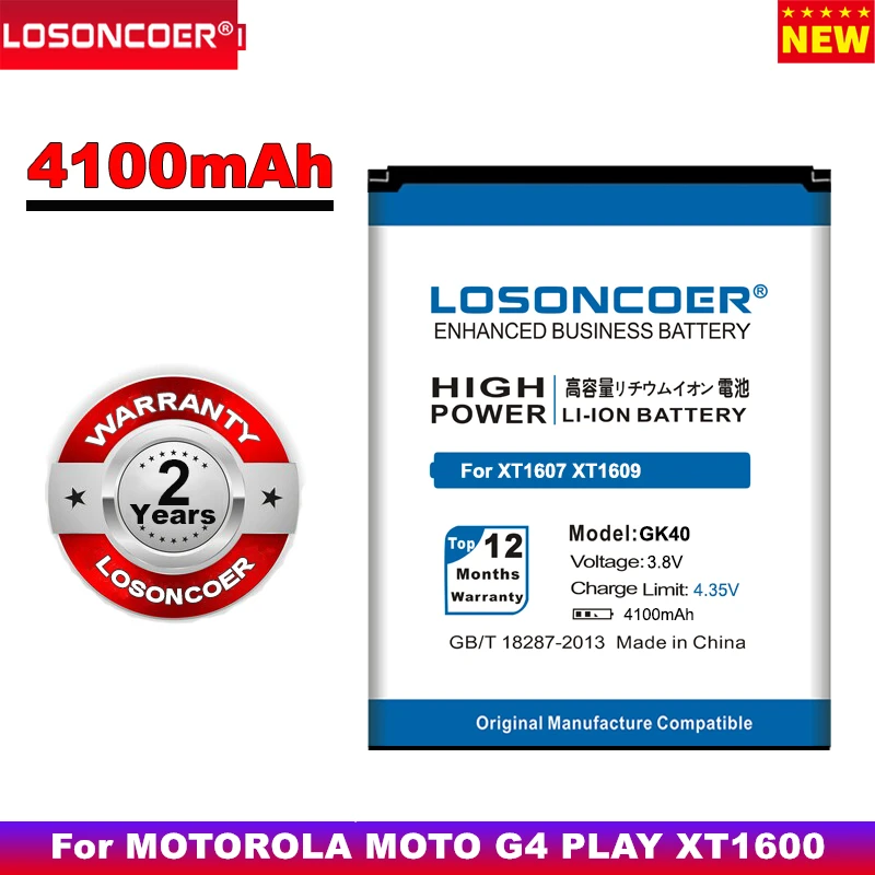 

LOSONCOER GK40 Battery 4100mAh SNN5976A M0T1609BAT for MOTOROLA MOTO G4 PLAY XT1600 XT1607 XT1609 XT1676,XT1677,XT1700,XT1750