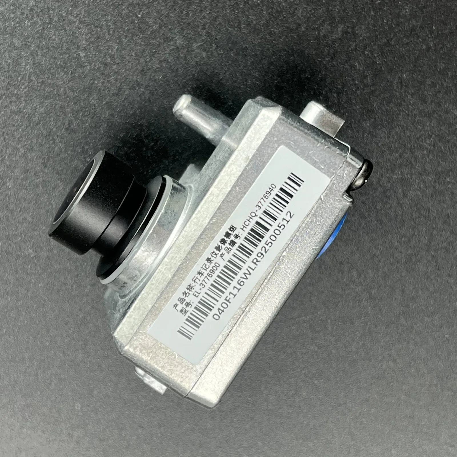 Для BYD DOLPHIN SEAL ATTO 3 YUAN SONG TANG EV GPS DVR Видеорегистратор ADAS Автомобильный рекордер